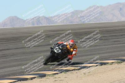 media/Oct-25-2025-Race Pace (Sat) [[47cce5476f]]/Non Verified (1st 20 Minutes of Every Hour)/1-Bowl (10am)/